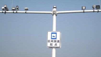 隆化縣公安局交通警察大隊承圍支線、承圍公路隆化境內機動車區間測速卡口建設項目